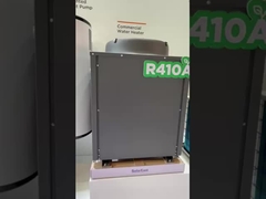 22KWの商業用空気源熱ポンプで一貫した熱水供給を達成する